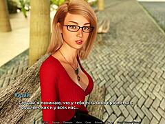 MILF Gameplay: Monster Cock Action with Beautiful Babes