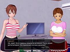 Milf-mor med store brystvorter og bryster i gameplay-video