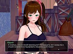 Hs Tutorのエピソード30のフルプレイスルー、巨乳のアジア人熟女が登場