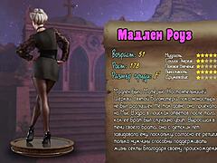 Angsuran ketiga Treasure of Nadia menampilkan kompilasi semua adegan seks dari permainan
