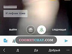 Bli upphetsad av en rysk MILFs vilda orala färdigheter i denna webbkamera porrfilm